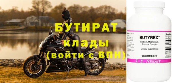 дмт Богородицк