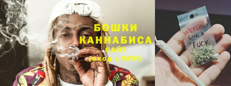 ссылка на мегу зеркало  Железноводск  Каннабис LSD WEED  купить  